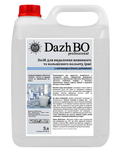 Засіб для миття та дезінфекції сантехніки DAZHBO Професійний АКТИВ 5 л